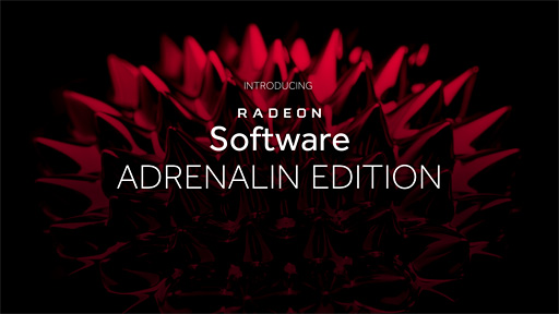 画像ギャラリー No.002のサムネイル画像 / AMDが「Radeon Software」のメジャーアップデート「Adrenalin Edition」を正式発表。さらなる利便性向上を図る