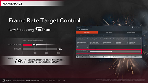 画像ギャラリー No.013のサムネイル画像 / AMDが「Radeon Software」のメジャーアップデート「Adrenalin Edition」を正式発表。さらなる利便性向上を図る