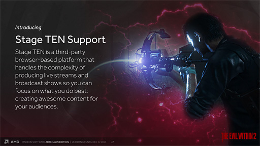 画像ギャラリー No.014のサムネイル画像 / AMDが「Radeon Software」のメジャーアップデート「Adrenalin Edition」を正式発表。さらなる利便性向上を図る