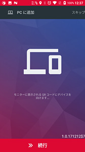 画像ギャラリー No.042のサムネイル画像 / AMDが「Radeon Software」のメジャーアップデート「Adrenalin Edition」を正式発表。さらなる利便性向上を図る