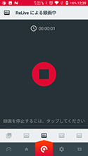 画像ギャラリー No.049のサムネイル画像 / AMDが「Radeon Software」のメジャーアップデート「Adrenalin Edition」を正式発表。さらなる利便性向上を図る