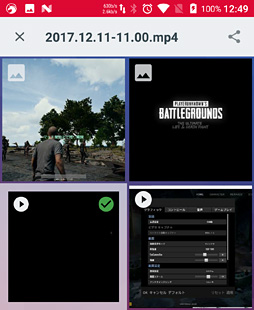 画像ギャラリー No.050のサムネイル画像 / AMDが「Radeon Software」のメジャーアップデート「Adrenalin Edition」を正式発表。さらなる利便性向上を図る