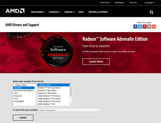 画像ギャラリー No.001のサムネイル画像 / 「Radeon Software Adrenalin Edition 18.8.2」が「Strange Brigade」と「F1 2018」の最適化版として登場