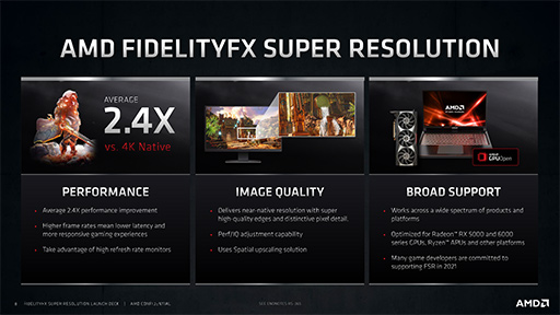画像ギャラリー No.007のサムネイル画像 / 西川善司の3DGE：AMDの超解像技術「FidelityFX Super Resolution」は，DLSSのライバルとなり得るのか