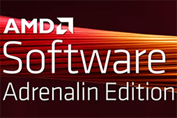 画像ギャラリー No.001のサムネイル画像 / 「AMD Software 23.7.1」でRadeon RX 7600向けドライバが本体に統合される