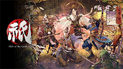 画像ギャラリー No.001のサムネイル画像 / 新ドライバ「Adrenalin 24.7.1」で「祇:Path of the Goddess」に最適化