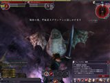 画像ギャラリー No.020のサムネイル画像 / 「スペルボーン」本日よりクローズドβテスター募集スタート。4Gamer読者枠は2000名