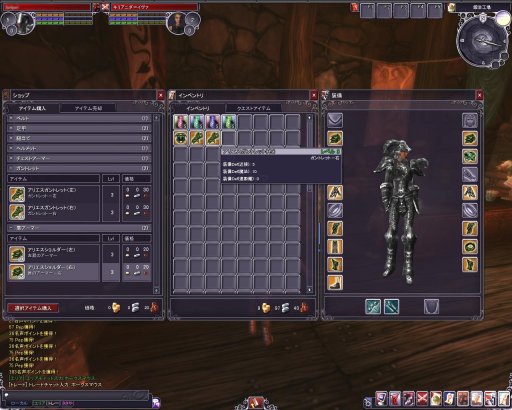 画像ギャラリー No.010のサムネイル画像 / 【PR】斬新なシステムが目を引く異端のMMORPG「スペルボーン」,序盤の徹底育成ガイド