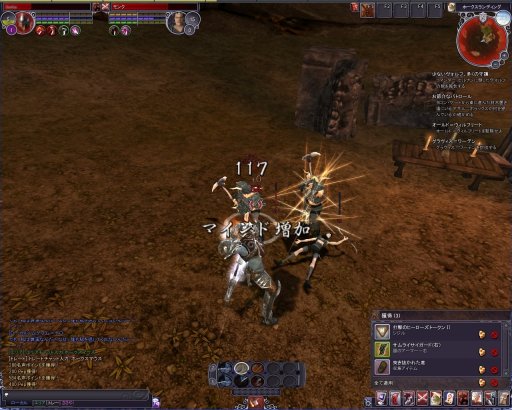 画像ギャラリー No.029のサムネイル画像 / 【PR】斬新なシステムが目を引く異端のMMORPG「スペルボーン」,序盤の徹底育成ガイド