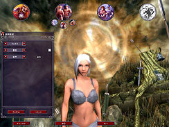 画像ギャラリー No.008のサムネイル画像 / エキサイト,オランダ生まれのMMORPG「スペルボーン」のオープンβテストを2009年12月4日からスタート。併せてキャンペーン情報などを発表