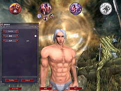 画像ギャラリー No.012のサムネイル画像 / エキサイト,オランダ生まれのMMORPG「スペルボーン」のオープンβテストを2009年12月4日からスタート。併せてキャンペーン情報などを発表