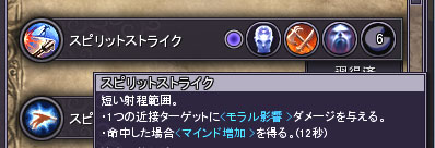 画像ギャラリー No.033のサムネイル画像 / 【PR】やや複雑。だが,そこがいい!「スペルボーン」のクラン入会クエストとスキルデッキの組み方を徹底解説