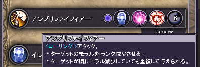 画像ギャラリー No.039のサムネイル画像 / 【PR】やや複雑。だが,そこがいい!「スペルボーン」のクラン入会クエストとスキルデッキの組み方を徹底解説