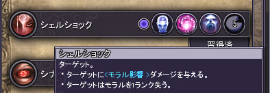 画像ギャラリー No.040のサムネイル画像 / 【PR】やや複雑。だが,そこがいい!「スペルボーン」のクラン入会クエストとスキルデッキの組み方を徹底解説