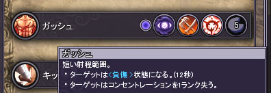 画像ギャラリー No.043のサムネイル画像 / 【PR】やや複雑。だが,そこがいい!「スペルボーン」のクラン入会クエストとスキルデッキの組み方を徹底解説