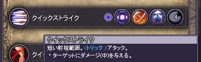 画像ギャラリー No.044のサムネイル画像 / 【PR】やや複雑。だが,そこがいい!「スペルボーン」のクラン入会クエストとスキルデッキの組み方を徹底解説