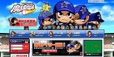 画像ギャラリー No.008のサムネイル画像 / 「魔球魔球」βテストに参加してアイテムを&特設サイトオープン