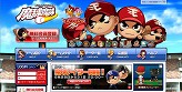 画像ギャラリー No.009のサムネイル画像 / 「魔球魔球」βテストに参加してアイテムを&特設サイトオープン