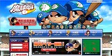 画像ギャラリー No.013のサムネイル画像 / 「魔球魔球」βテストに参加してアイテムを&特設サイトオープン