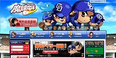 画像ギャラリー No.015のサムネイル画像 / 「魔球魔球」βテストに参加してアイテムを&特設サイトオープン