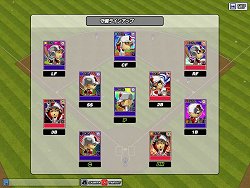 画像ギャラリー No.003のサムネイル画像 / 一人でもできるもん!「魔球魔球」にシングルプレイモード実装