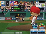 画像ギャラリー No.004のサムネイル画像 / オレの魔球をくらえっ! 「オンラインプロ野球 魔球魔球」,11月4日に正式サービス開始