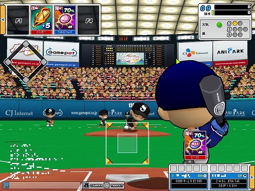 画像ギャラリー No.007のサムネイル画像 / 試合始め！　「オンラインプロ野球 魔球魔球」の正式サービスがスタート