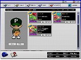 画像ギャラリー No.024のサムネイル画像 / 試合始め！　「オンラインプロ野球 魔球魔球」の正式サービスがスタート