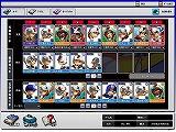 画像ギャラリー No.014のサムネイル画像 / 同じ球団の選手を集めると……？　「魔球魔球」に新システム実装