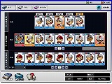 画像ギャラリー No.015のサムネイル画像 / 同じ球団の選手を集めると……？　「魔球魔球」に新システム実装