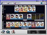 画像ギャラリー No.016のサムネイル画像 / 同じ球団の選手を集めると……？　「魔球魔球」に新システム実装