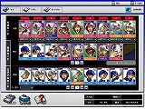 画像ギャラリー No.017のサムネイル画像 / 同じ球団の選手を集めると……？　「魔球魔球」に新システム実装