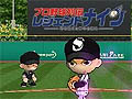 ゲームポット，「オンラインプロ野球 魔球魔球」を「プロ野球列伝 レジェンドナイン」へタイトル変更を発表