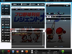 画像ギャラリー No.007のサムネイル画像 / 「プロ野球列伝 レジェンドナイン」が本日アップデート，2001年度「選手データカード」も登場