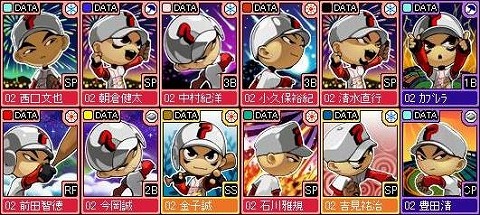 画像ギャラリー No.008のサムネイル画像 / 男色ディーノの野球特訓（ムービー付き）。「プロ野球列伝 レジェンドナイン」へのリベンジを果たせるか？