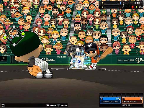 画像ギャラリー No.005のサムネイル画像 / 「レジェンドナイン」に阪神甲子園球場などを追加するアップデート