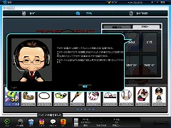 画像ギャラリー No.006のサムネイル画像 / 「レジェンドナイン」,今シーズンの成績を反映したカードを実装