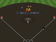 画像ギャラリー No.010のサムネイル画像 / 「レジェンドナイン」,今シーズンの成績を反映したカードを実装