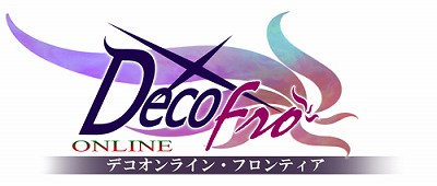画像ギャラリー No.002のサムネイル画像 / 「デコオンライン」,本日のアップデートでリニューアルオープン。新名称は「DecoOnline Frontier」