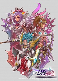 画像ギャラリー No.005のサムネイル画像 / 「デコオンライン」,本日のアップデートでリニューアルオープン。新名称は「DecoOnline Frontier」