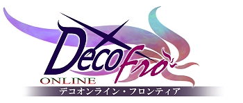 画像ギャラリー No.001のサムネイル画像 / 【リリース】「デコオンライン」,本日より4月末限定イベントを開催