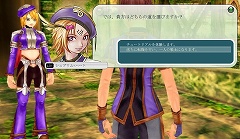 画像ギャラリー No.001のサムネイル画像 / 「デコ」チュートリアルモードを受けずに,すぐに1次転職が可能に