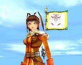 画像ギャラリー No.003のサムネイル画像 / 「DecoOnline Frontier」の世界がよく分かる新クエストシステムが登場
