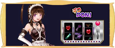 画像ギャラリー No.001のサムネイル画像 / 新アイテムも大量追加「デコオンライン」,デコPONがリニューアル
