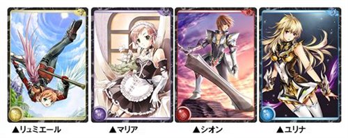 画像ギャラリー No.005のサムネイル画像 / 「デコオンライン」＆「アルテイル2」コラボ企画「デコテイル」再び