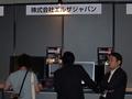［TGS 2007＃24］エルザ ジャパンブースで，国内初公開となるPhysX PPU対応FPS「Warmonger」を触ってみた