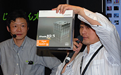 画像ギャラリー No.017のサムネイル画像 / NVIDIA,秋葉原のユーザー向けイベントで「GeForce 3D Vision」「PhysX」などをアピール