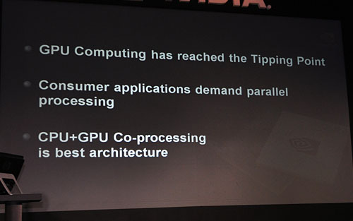 画像ギャラリー No.003のサムネイル画像 / ［COMPUTEX］「GPUコンピューティングは普及への転換点へ差し掛かった」〜NVIDIAのHuang CEOが講演