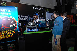 画像ギャラリー No.010のサムネイル画像 / NVIDIA主催のゲームイベント「GeForce LAN」,上海にてアジア初開催