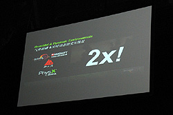 画像ギャラリー No.016のサムネイル画像 / NVIDIA主催のゲームイベント「GeForce LAN」,上海にてアジア初開催